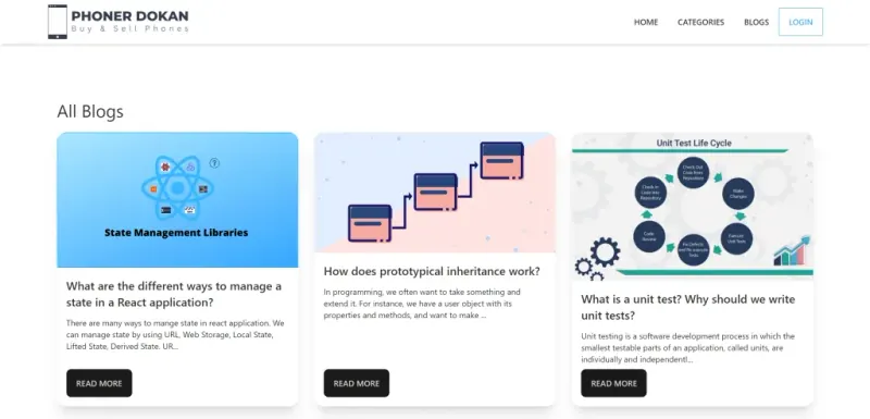 Phoner Dokan screenshot 3