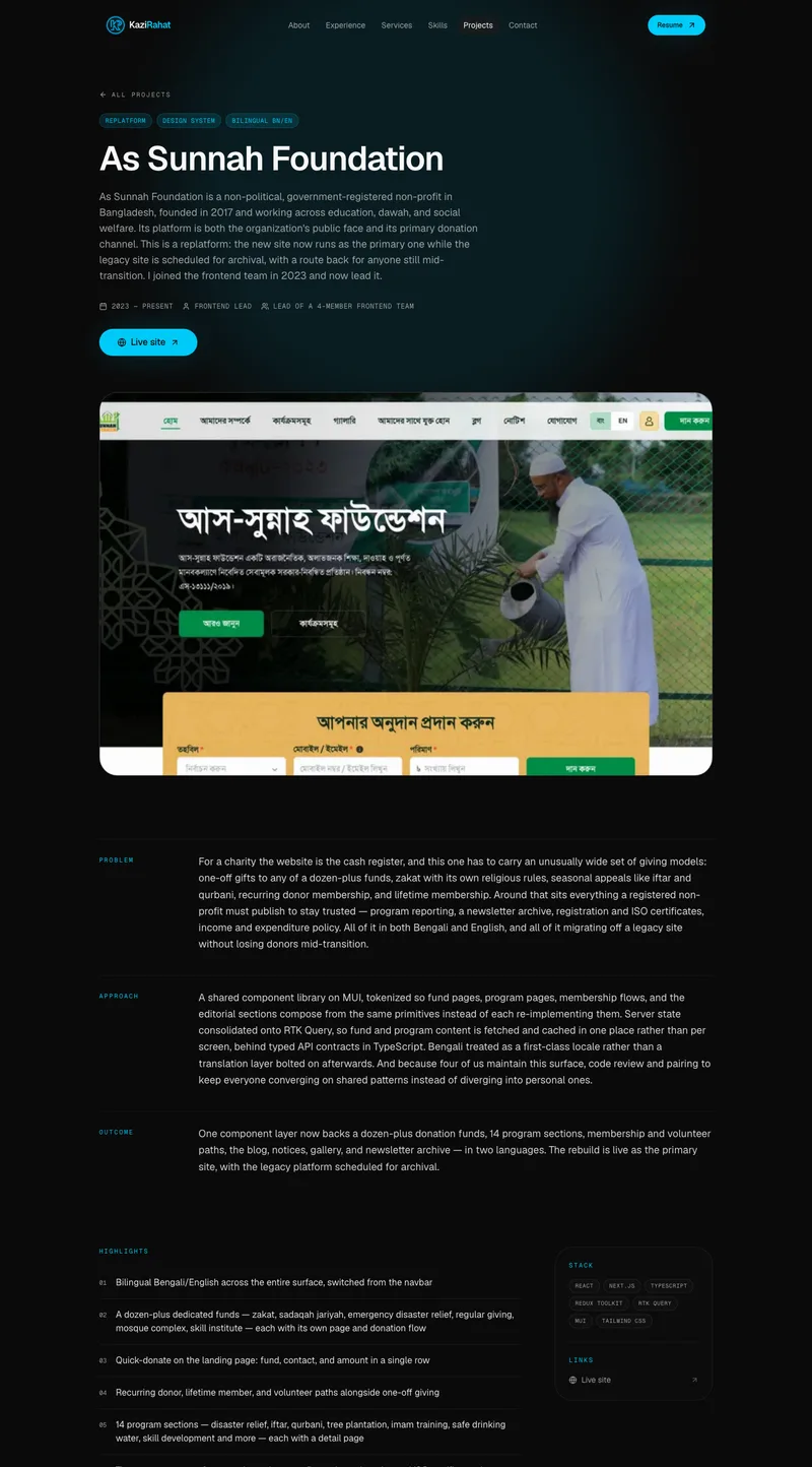 This Portfolio screenshot 3